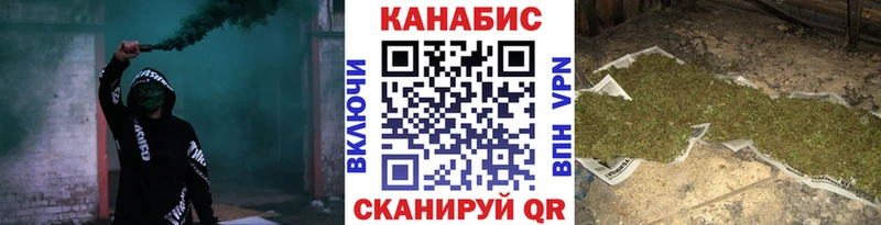 Наркотические вещества Фатеж Гашиш  КОКАИН  МЕФ  Конопля 