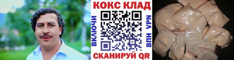 хочу Фатеж Cocaine Боливия