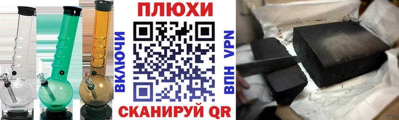 ГАШ VHQ  Фатеж 