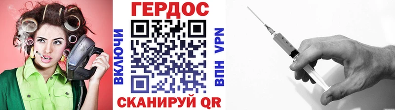 где можно купить наркотик  Фатеж  ОМГ ОМГ сайт  ГЕРОИН гречка 