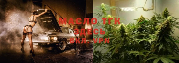 mdpv Аркадак