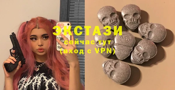 дистиллят марихуана Нея
