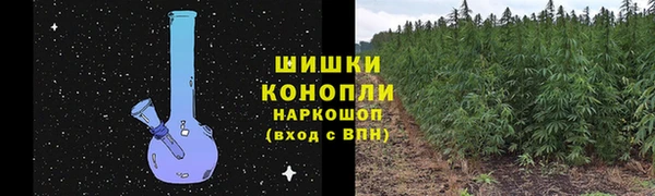 mdpv Аркадак